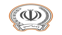 بانک سپه، از خدمات بانکی تا موکب‌های اربعین؛ آماده خدمت‌رسانی به زائران حسینی