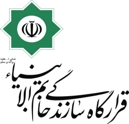 قرارگاه خاتم‌الانبیا(ص) در مسیر فتح قله‌های دریایی؛ «صدرا» با کارنامه‌ای درخشان به استقبال جهش رفت