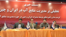 بحران آب قربانی چندپارگی حکمرانی شد؛ وقتی هر دستگاه ساز خودش را می‌زند