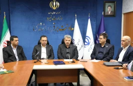 نظام مندکردن ارتقای بهره وری و به کارگیری سامانه های خورشیدی در ساختمان
