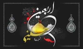 دیدار مدیر هماهنگی مناطق ویژه اقتصادی کشور با مدیرعامل شهر صنعتی کاوه