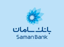 بانک سامان در مسیر تقویت سرمایه و پایداری مالی؛ افزایش سرمایه در راه است