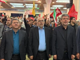 حضور مدیرعامل بیمه ایران در مراسم چهلمین روز شهادت امام شهید