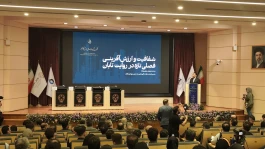 گروه سرمایه‌گذاری اهداف در مسیر توسعه زنجیره ارزش صنعت پتروشیمی