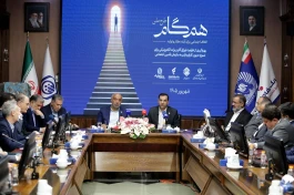 اجرای طرح ملی «هم‌گام» با مشارکت بانک رفاه کارگران آغاز شد