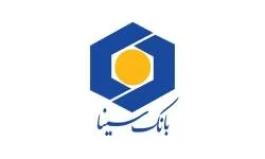 به روزرسانی زیرساخت‌های بانکی در بانک سینا