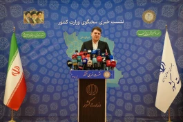 زینی‌وند: تقویت انسجام ملی با مشارکت گسترده و پذیرش تنوع اجتماعی محقق می‌شود