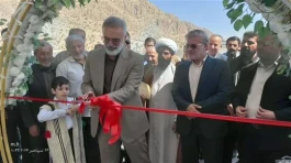 شصت‌وچهارمین جایگاه عرضه سوخت مایع چهارمحال و بختیاری وارد مدار شد