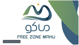 فراخوان برگزاری نمایشگاه‌های نیمه دوم سال در منطقه آزاد ماکو