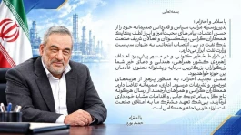 قدردانی سرپرست وزارت نفت از همراهی كاركنان
