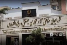 تأکید معاون دبیرخانه شورایعالی مناطق آزاد بر نقش دیپلماسی اقتصادی و ظرفیت توافقات بین‌المللی در توسعه تجارت ایران و روسیه
