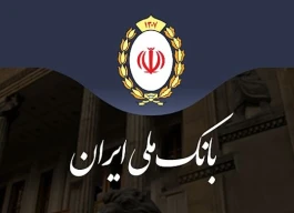 بانک ملی به جای شرکت‌داری، بانکداری را انتخاب کرد؛ «شفادارو» روی میز واگذاری
