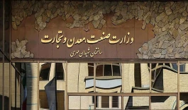 اجرای نقشه راه همکاری ایران و اوراسیا به پروژه‌های مشترک صنعتی و تجاری منجر می شود