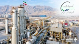 پتروشیمی هنگام فراخوان ثبت‌نام تأمین‌کنندگان داخلی را منتشر کرد