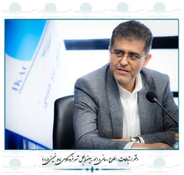 انتصاب مشاور عالی مدیرعامل و سرپرست اداره‌كل حوزه مدیرعامل شركت شهر فرودگاهی امام خمینی(ره)