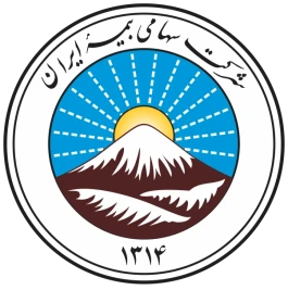 دعوت بیمه ایران از عموم شهروندان و ذینفعان برای مشارکت در نظرسنجی بهبود خدمات آنلاین