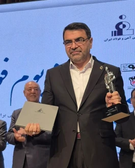 درخشش دو چهره فولاد کاوه جنوب کیش در سمپوزیوم فولاد ۱۴۰۵؛ شعبانی مرد سال فولاد شد